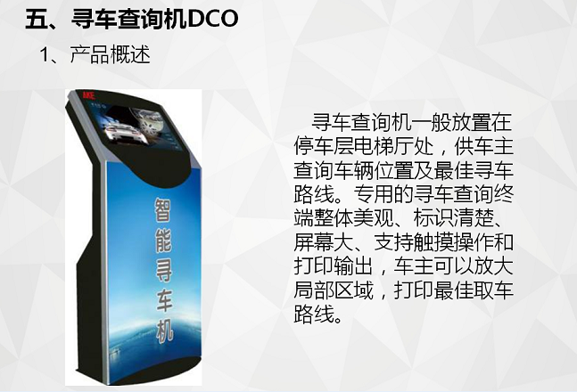 1700816652394017.png y4.png