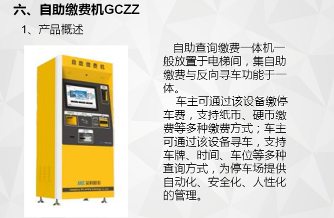 1700816679866939.png y5.png