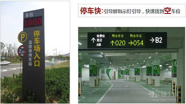 1700816748209178.png y8.png